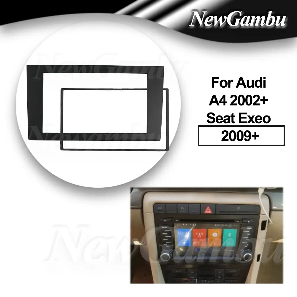 Car Fascia For Audi A4 B6 B7 2002-2007 Seat Exeo 2009+ Frame Double 2 Din Android Screen Dash Panel Trim Console Bezel