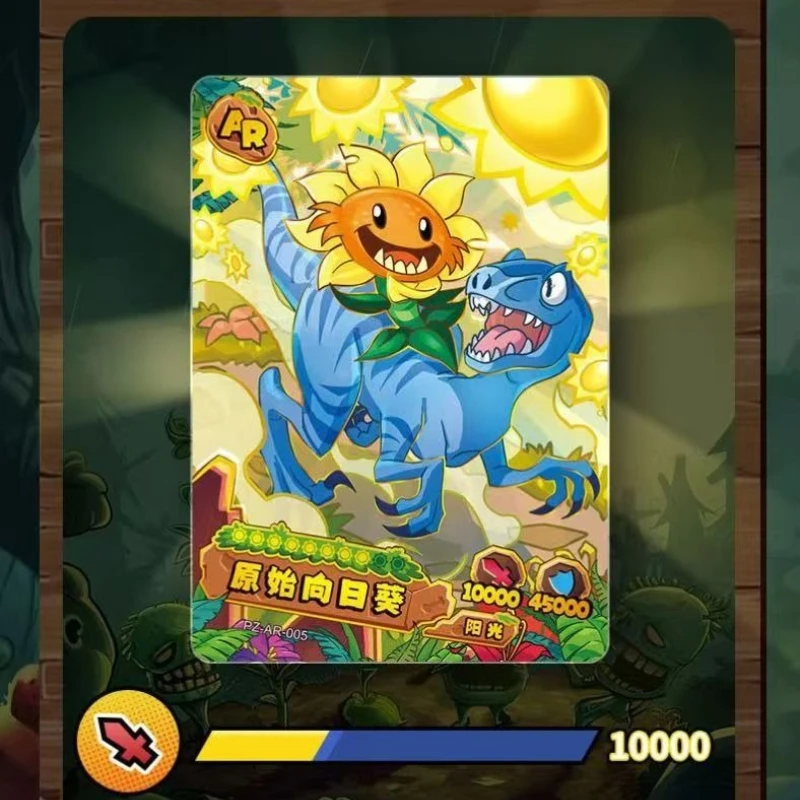 KAYOU Genuine Plants Vs. Zombies Card Adventure1ND Comic Cartoon Movie Game Periphery Collect Card Toy for Children Holiday Gift