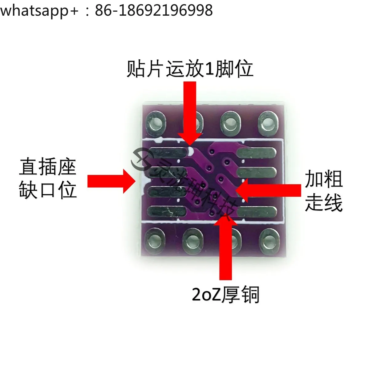 SMD SOIC8 Op Amp To in-line Plug DIP8 Empty Board 2oZ Thick Widening Trace 8p Conversion PCB Board, Soldering