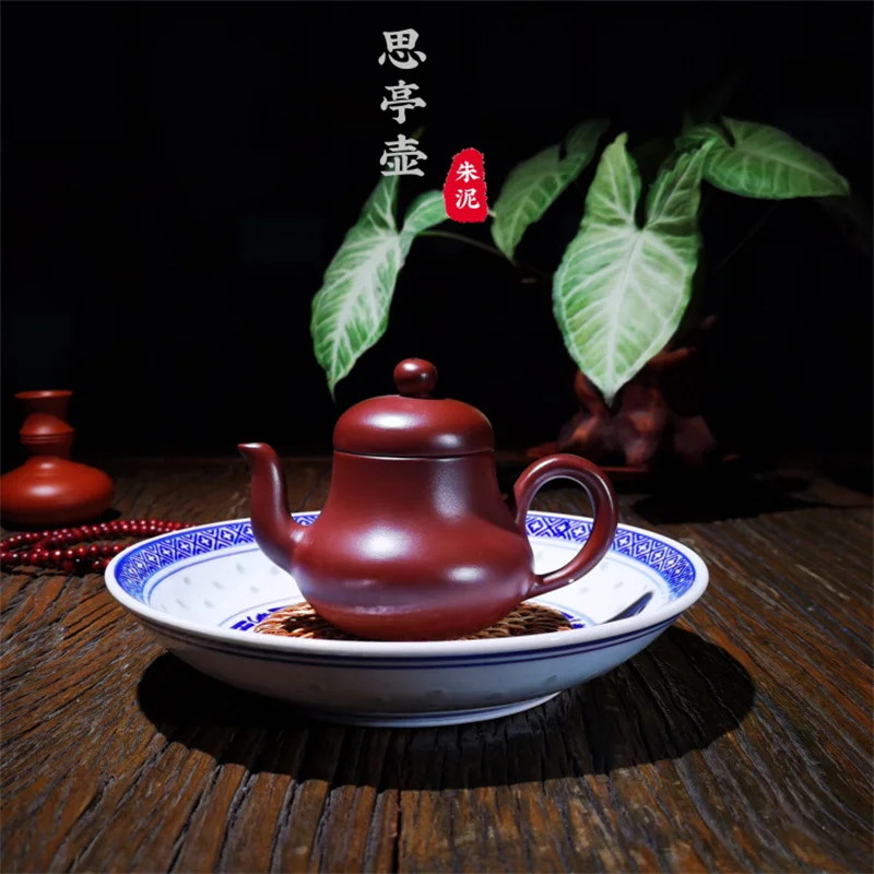 

Yixing tea pot purple clay Siting teapot Chinese Famous Handmade Tea set kettle Teaware custom Tea ceremony gift 120ml