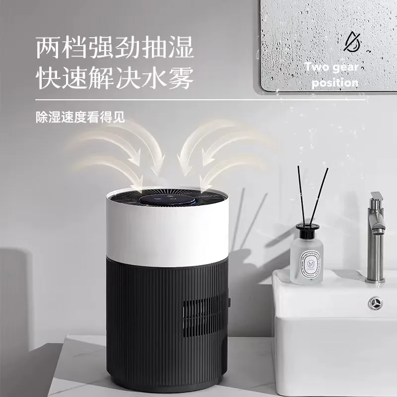 Generic 20L Dehumidifier for Bedroom – Low Noise Portable Air Dryer with Inverter Energy Saving, Drying for Home