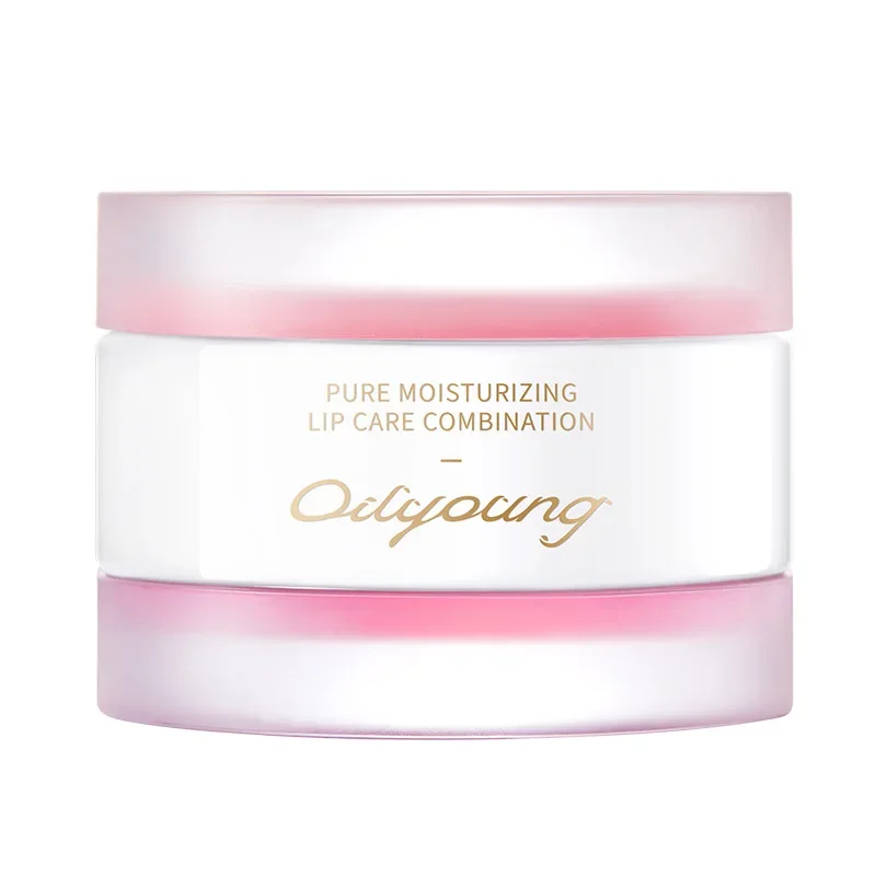 Double-sided Lip Mask Peel Off Dead Skin Lighten Lip Lines Moisturizing Nourishing Hydrating Lip Care Lip Scrub Promotion