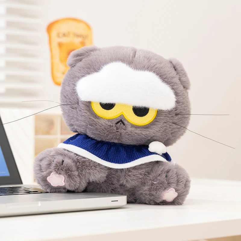 Hot 19cm  Anime Cute Angry Cloud Cat Plush Toys Soft Fluffy Cartoon Kitten Pendant Dolls Lovely Keychain Bags Decor Kids Gifts