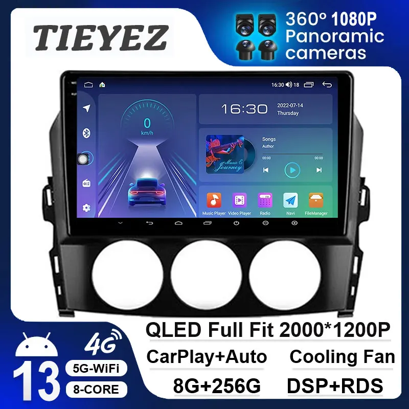 

Android 13 For Mazda MX-5 MX5 MX 5 NC 2005 - 2015 Carplay Car Multimedia Player GPS DSP WIFI 4G Navigation Autoradio Auto Radio