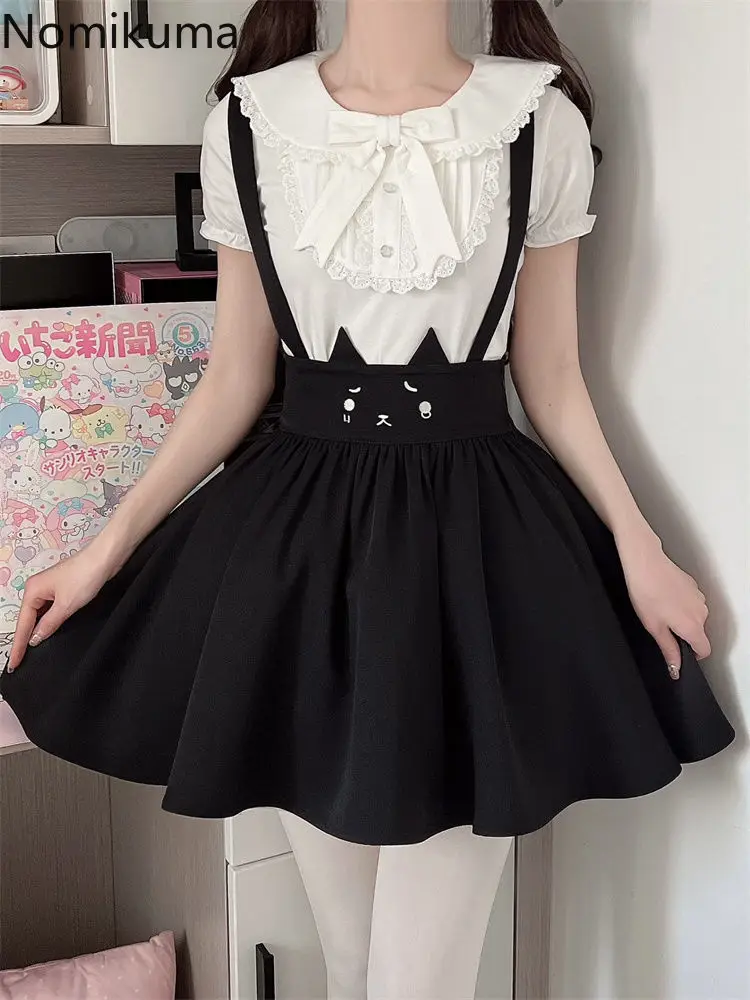 

Letter Embroidered Strap Skirt Women's Clothing 2025 Faldas Mujer De Moda Japanese Cute Robe Femme Tunic Summer Pleated Skirts