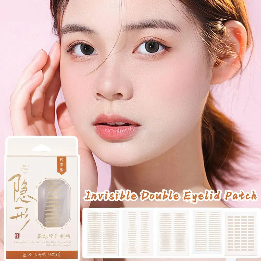 Invisible Anti-real Double Eyelid Patch Simulation Permanent Fixed Natural Double Beauty Special Eyelid Traceless Eye B4F4