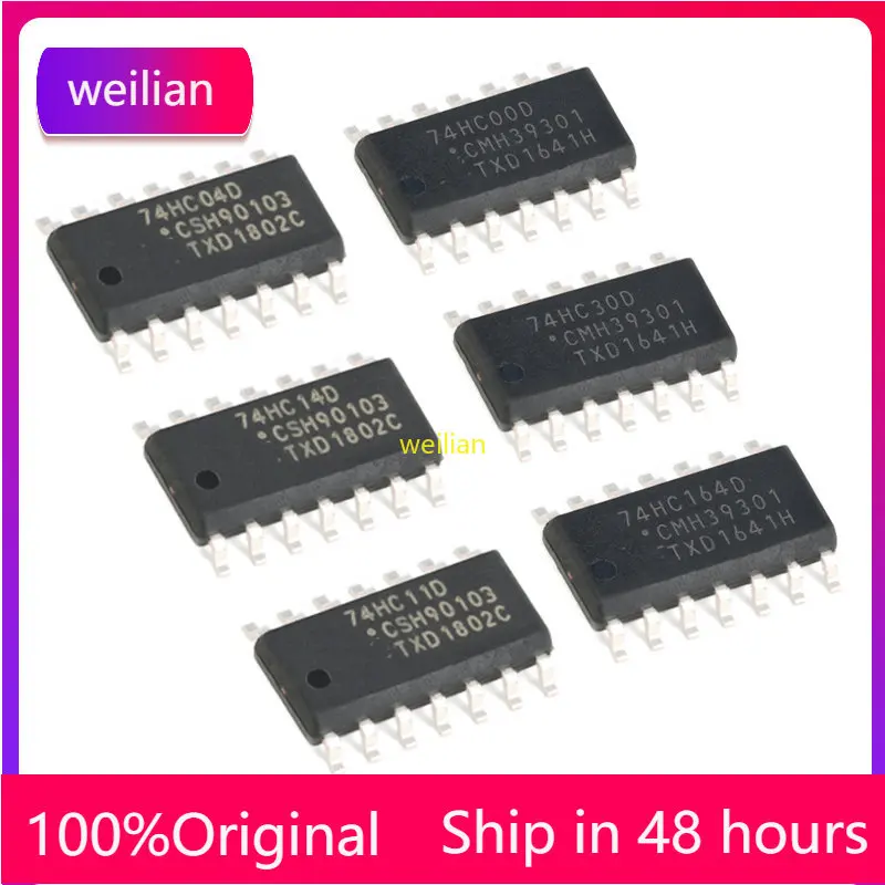 10PCS 74HC00 74HC04 74HC11 74HC14 74HC21 74HC30 74HC86 74HC125 74HC126 74HC164 D SOP-14 Nand gate logic chip