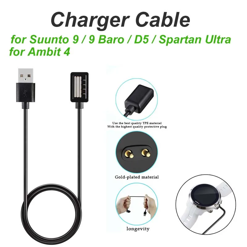 Charger Cable For Suunto 9 / Spartan Series Cord Replacement USB Charging Cable Adapter For Spartan 9 D5 Smart Bracelet Charger