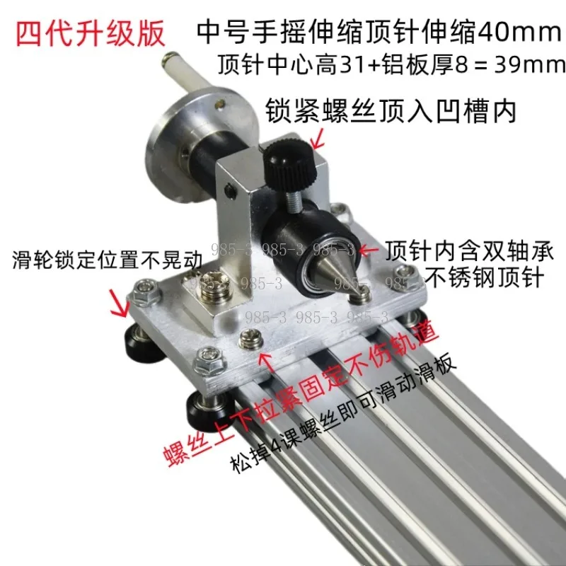 

Mini Woodworking Lathe 997, Multifunctional Bead Machine, Portable Grinding and Polishing Tool