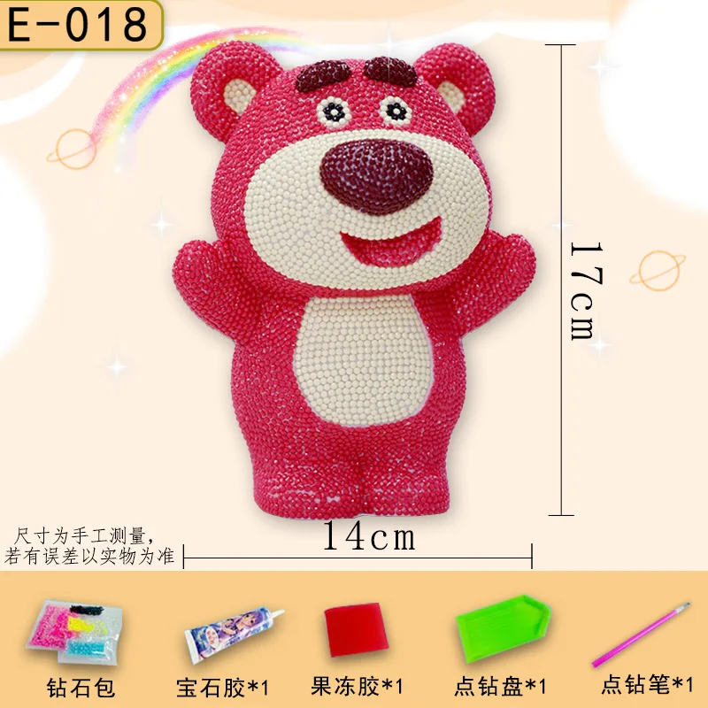 DIY Piggy Bank Children\'s Handicraft Point Drilling Piggy Bank Ornaments Sticker Diamond Painting Vinyl Doll Children Toys Gift