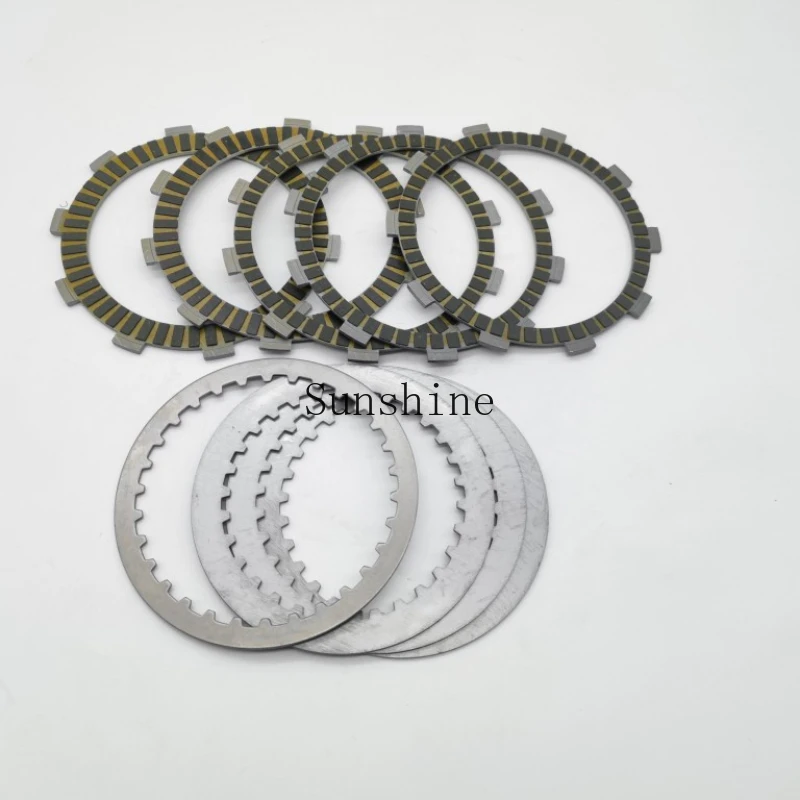 

Suitable for CF250 clutch plate, spring breeze 250NK 250SR clutch friction/steel plate