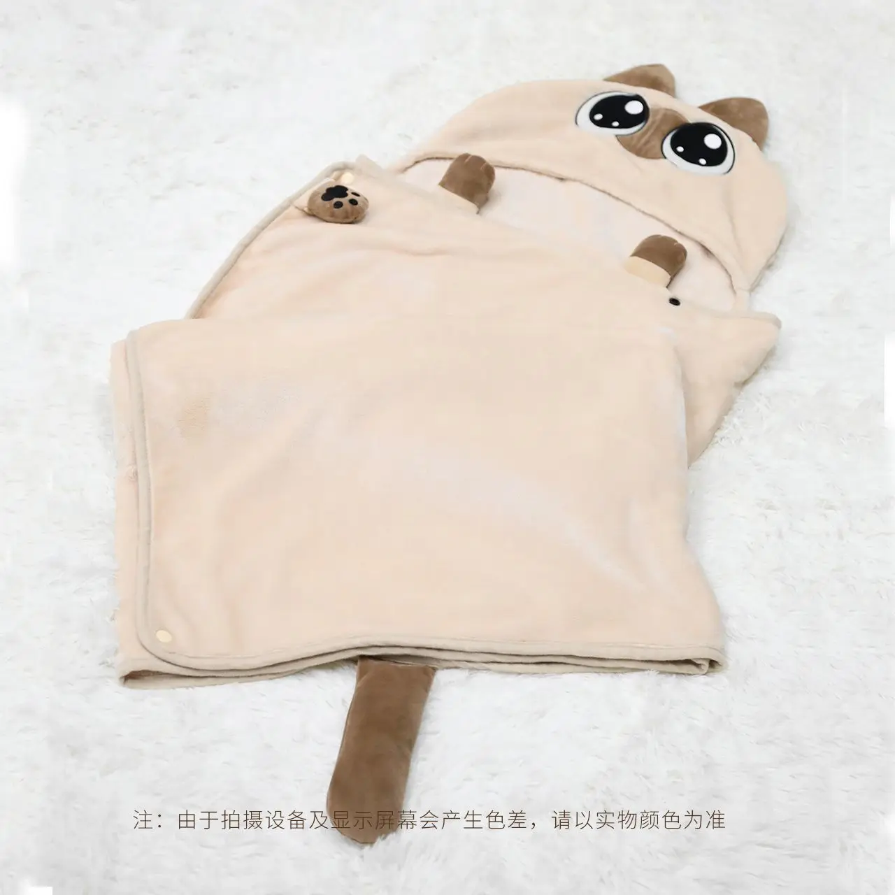 New Original Lovely Siamese Cat Xiaodou Mud Daily Series Cape Blanket Cute Animal Soft Stuffed Doll Plush Toy Birthday Gift