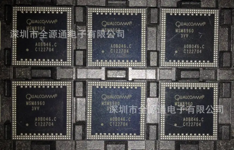 New MSM8960 CPU chip integrated circuit chip electronic component BOM BOM