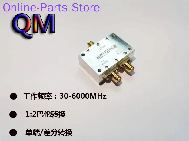 30-6000MHz Balun Converter 1:2 Balun Sine Square Wave Single Ended to Differential to Single Ended