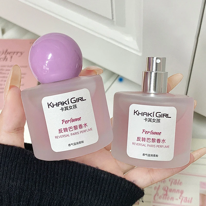 Fresh Sweet Floral Fruity Frag - Perfume Jasmine Fragrance recension och pris