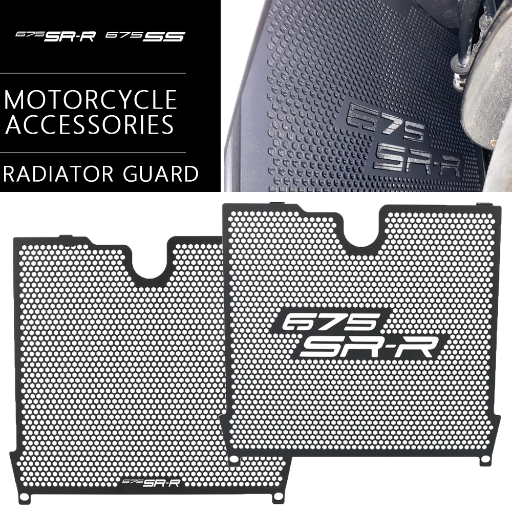 

For CFMOTO 675SR-R 675SS 675SR R 2024-2026 Motorcycle Accessories Radiator Grill Guard Cover Engine Cooling Protector 675 SRR SS