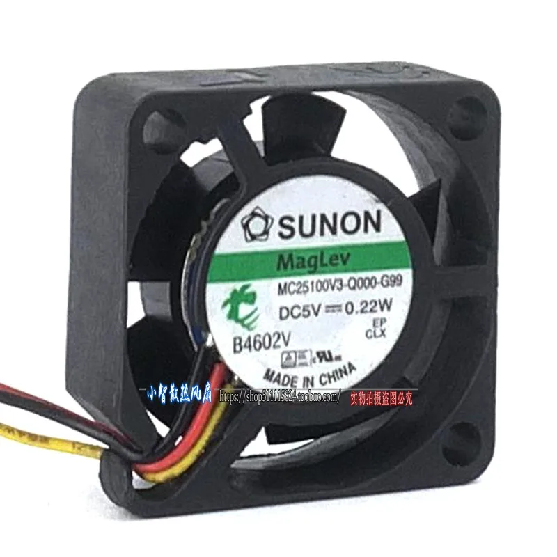 ORIGINAL MC25100V3-Q000-G99 5V 0.22W 2510 25*25*10mm KIPAS PENDINGIN RADIATOR BARU