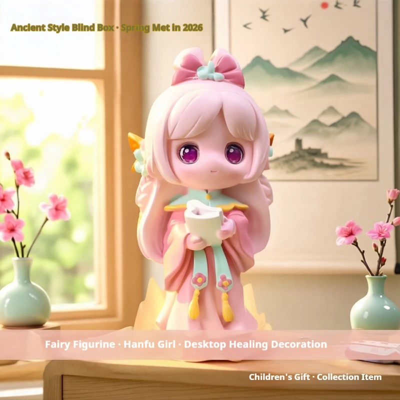 Ancient Chinese Style Blind Box National Trend Figure Desktop Decor Stress Relief Toy 2026 New Collectible Gift For Women
