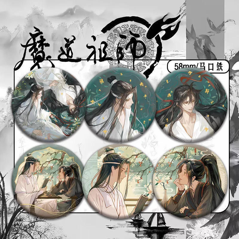 

Mo Dao Zu Shi Anime Badge Pins 58mm Tinplate Wei Wuxian Lan Wangji High Quality Brooch Accessory Collectible Gift For Anime Fans