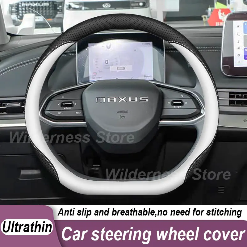 Leather Car Steering Wheel Cover For MAXUS T90 Deliver 9 Mifa 7 D60 G50 G10 D90 2024 2025 Auto Steering Wheel Cover Accessories
