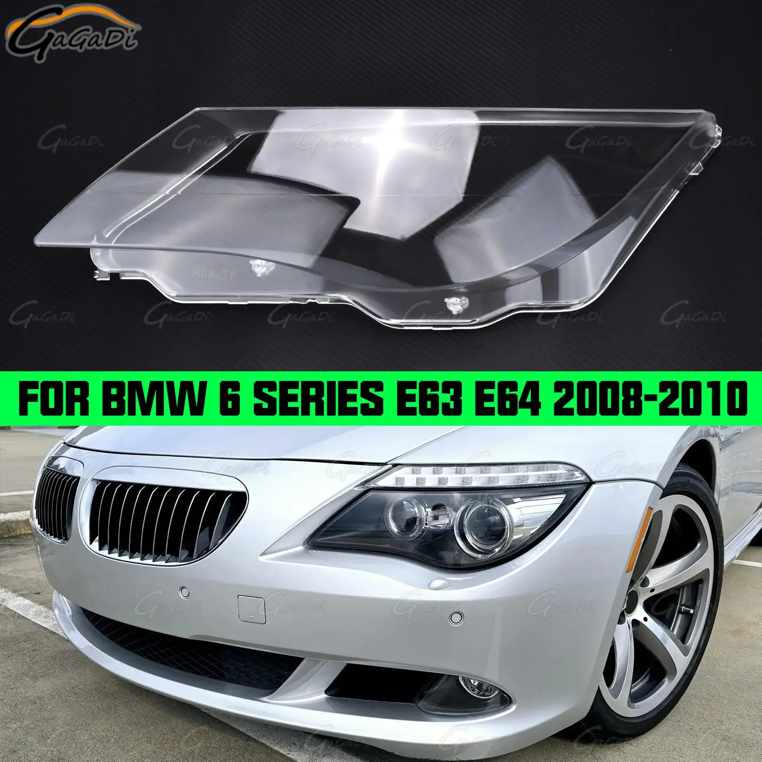 

Для BMW 6 серии E63 E64 2008 2009 2010, корпус фары, прозрачный абажур, линза, крышка передней фары, абажур из плексигласа