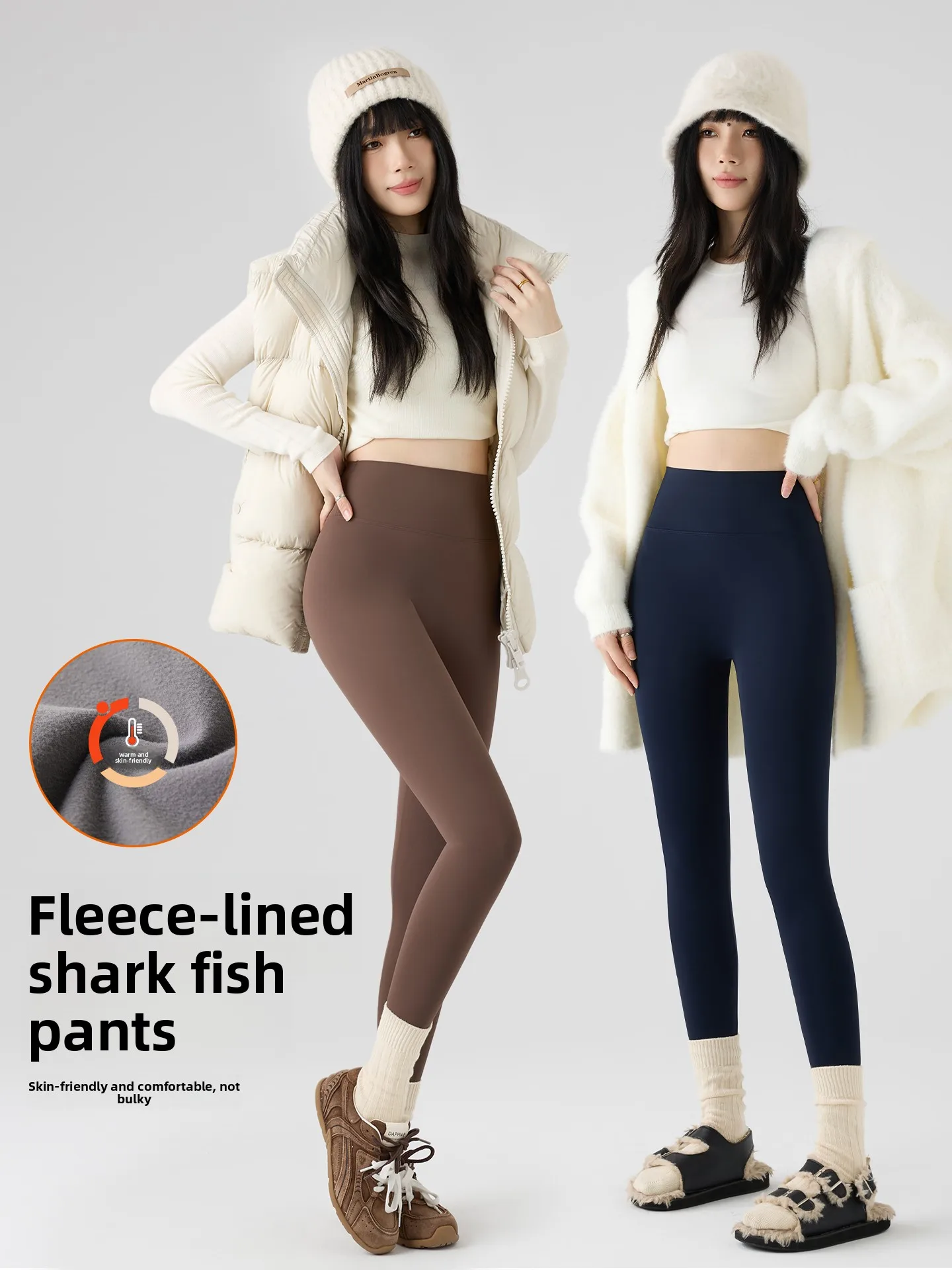

High Waist Fce Lined ark Skin Yoga Pants Women's Outerwear Slimming Tight Fit Elastic Butt Lifting Casual High Gloss