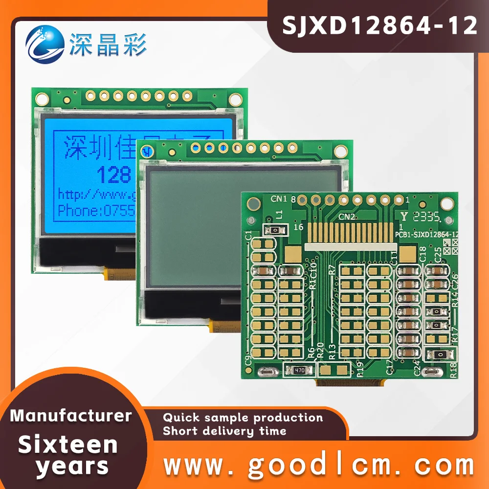 أحادية اللون COG وحدة LCD SJXD12864-12 ST7565R تحكم STN إيجابي 128*64 نقطة مصفوفة LCM وحدة عرض 3.3 فولت امدادات الطاقة