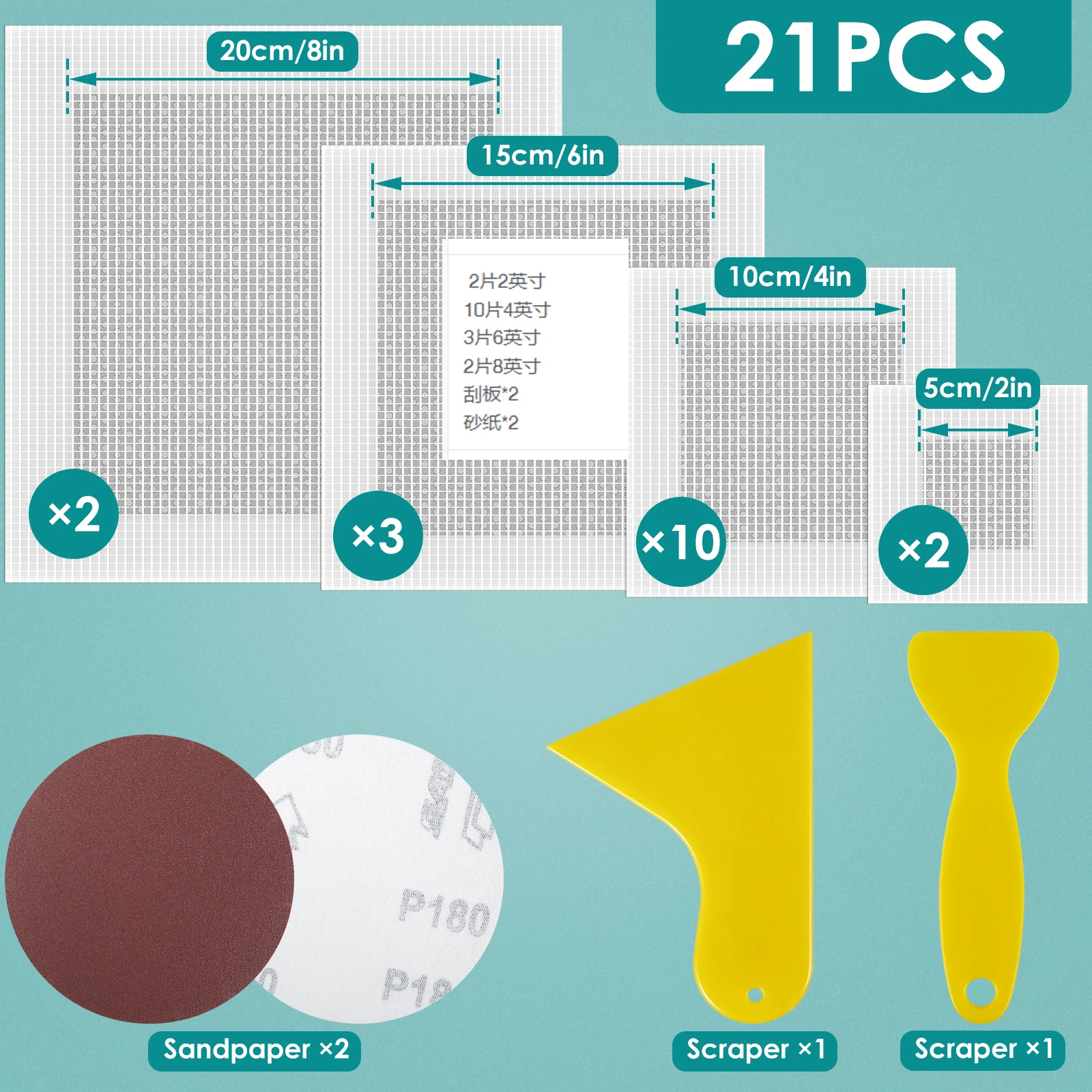 Kit de remendo para reparo de drywall, 21 peças, tamanho 2/4/6/8 polegadas, autoadesivo, fibra de vidro, ferramentas de reparo, sheetrock, reparo de malha de teto