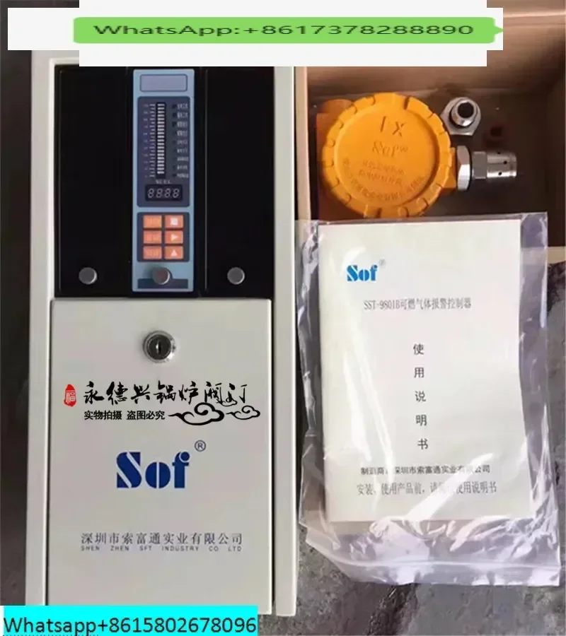 SST-9801B point type combustible gas detector device explosion-proof — купить у AliExpress WW