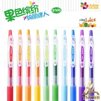 Piloto japonés Baile jugo pluma prensa gel neutral pluma color estudiante mano cuenta pintura