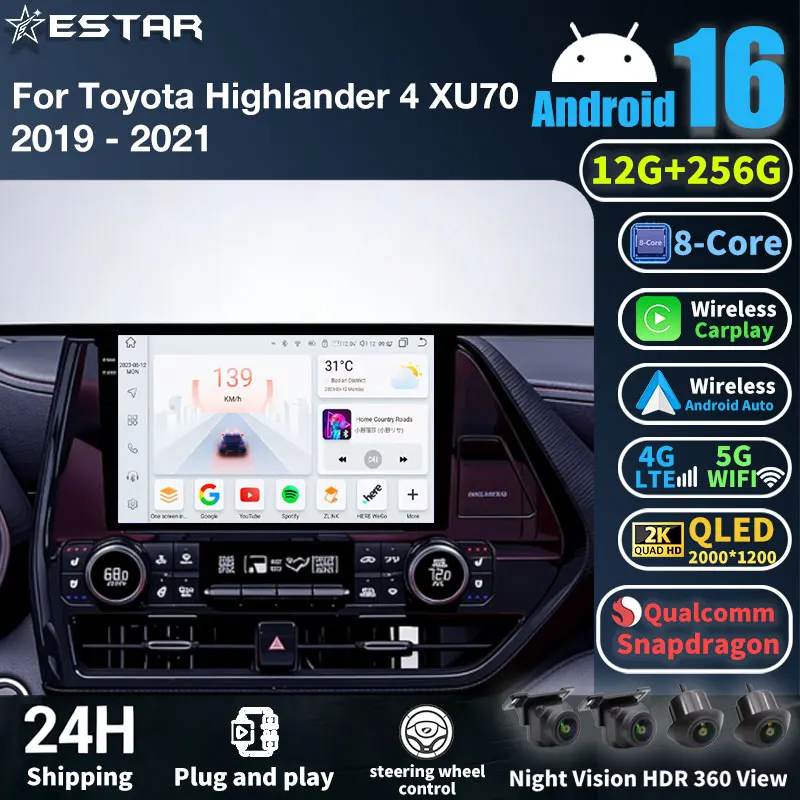 Car Radio Android 16 For Toyota Highlander 4 XU70 2019 - 2021 Video GPS Multimedia Player Navi Head Unit Wireless Carplay DSP BT