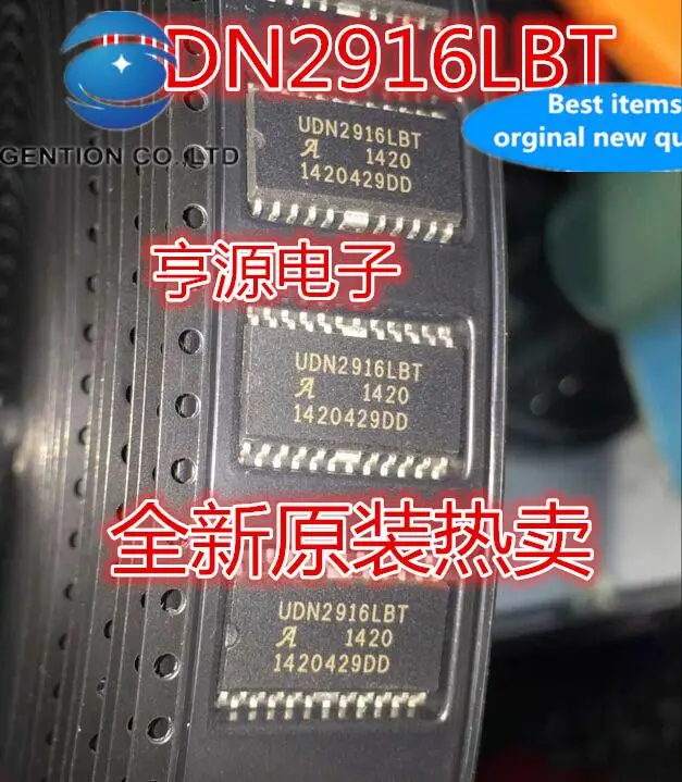 

20pcs 100% orginal new UDN2916 UDN2916LB UDN2916LBT