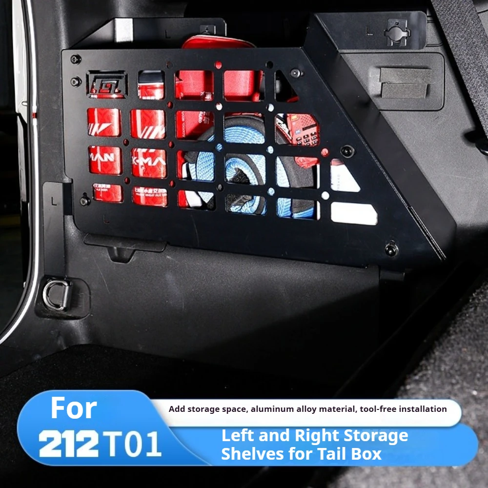 For New 212 T01 Trunk Left & Right Aluminum Storage Rack, Cargo Holder Frame, Luggage Net Expansion Mod Accessories
