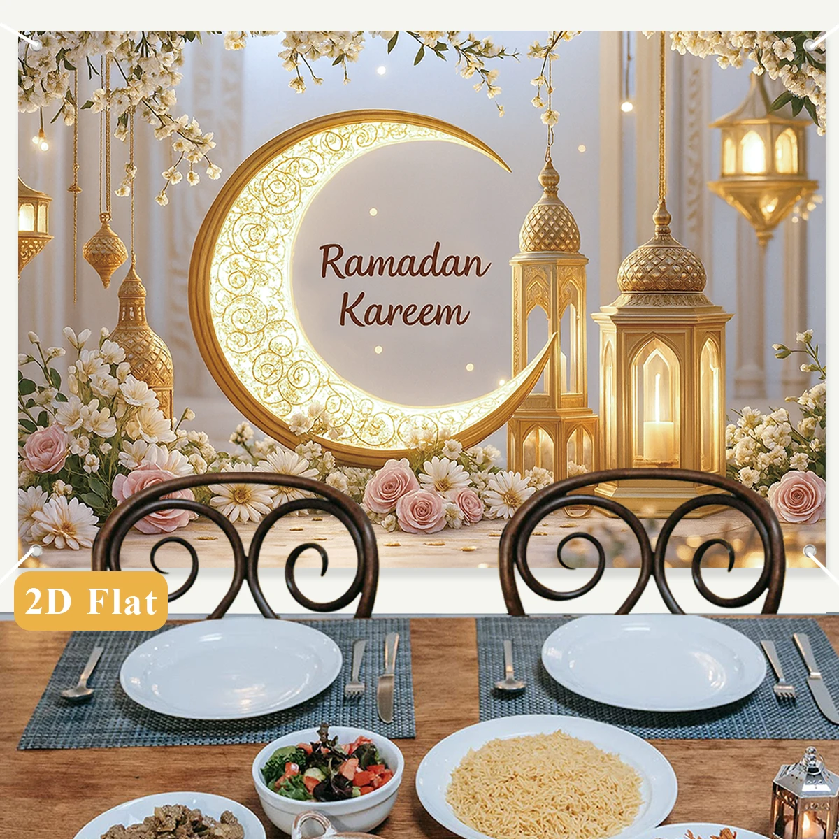 خلفية رمضان كريم خلفية عيد مبارك رمضان ديكور للمنزل 2026 ديكور حفلة إسلامية هدية عيد سعيد الأضحى