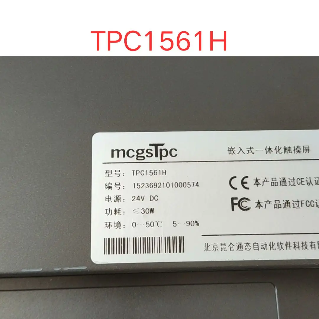 used TPC1561H touch screen test OK Fast shipping
