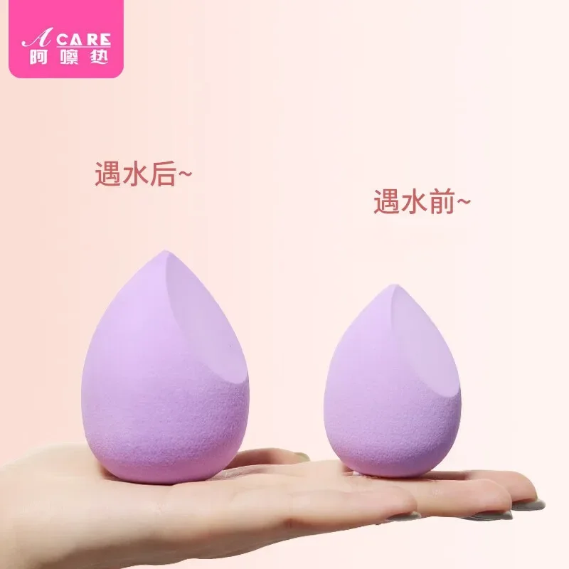 Dx01/powder puff/cosmetic egg/B1PQ2-Soft sponge  makeup gourd air cushion wet and dry available boxed wate