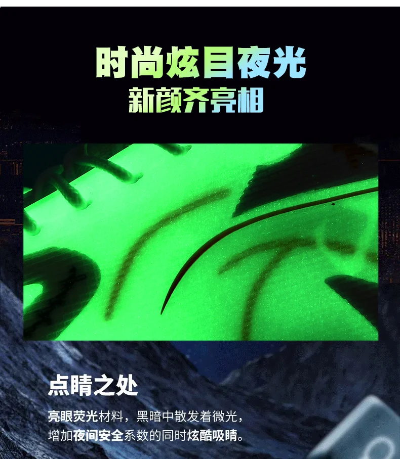 

Four seasons men's and women's basketball shoes men's training shoes lightweight breathable high-top casual sneakers