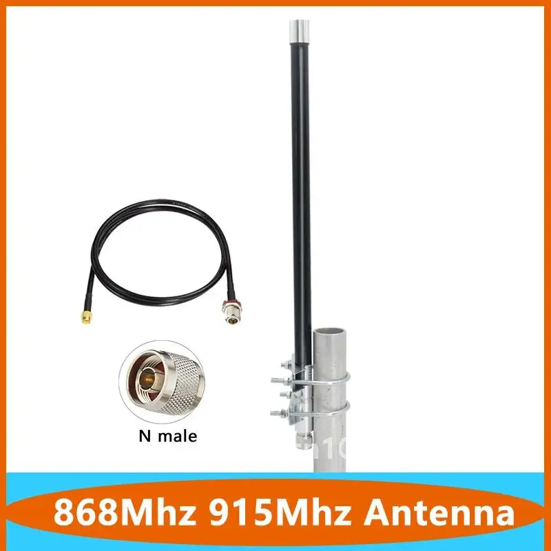 Base Statio FRP 50CM 868Mhz 915Mhz Lora Helium Hotspot Miner Omn Antenna Outdoor IP67 Waterproof 8DBI WiFi Fiberglass Aerial