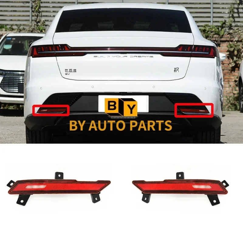 hce-4113100-byd-han-ev用純正サイドリバースランプ-リアバンパーライト