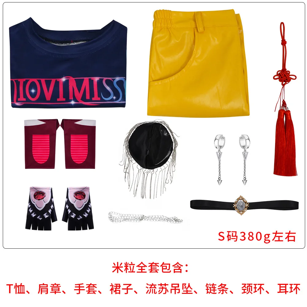 Mira K-Pop: Demon Hunters Cosplay Costume Halloween Stage Performance Clothes For Women Anime Con Role Play Complete Set Outfits - Image 2
