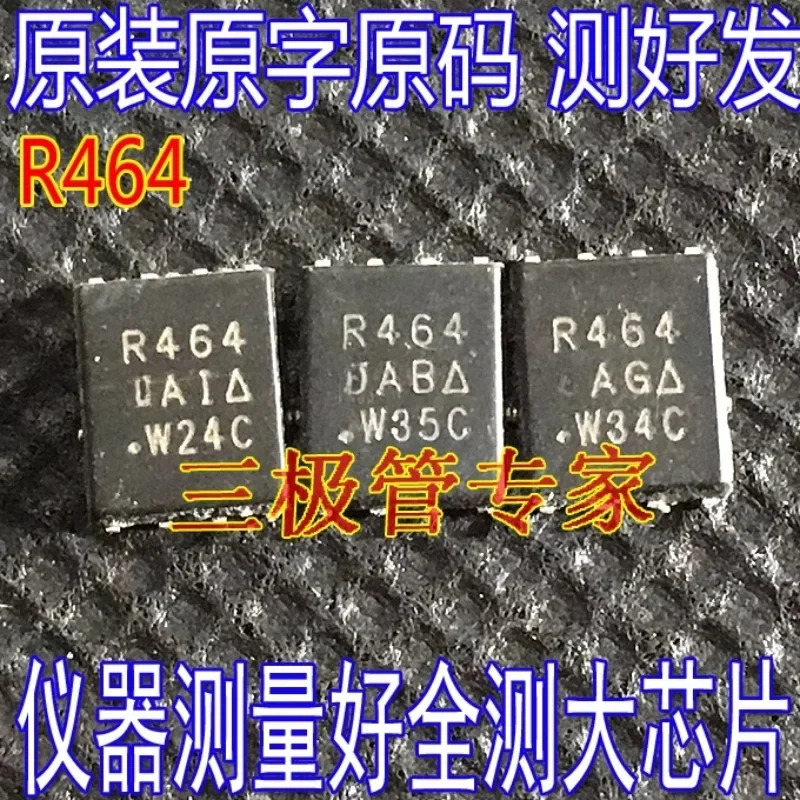 Usado y no nuevo, se envía según medida. Importado, original, SIR464DP, serigrafía R464, canal N, 30V50A, SMD FET MOSFET
