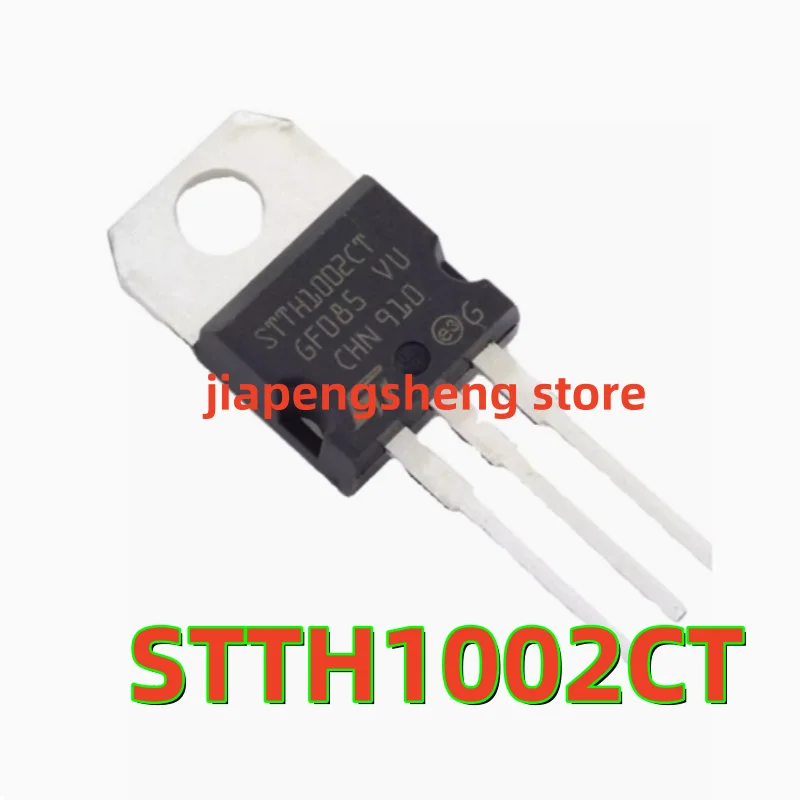 

5 шт. новый импортный триод STTH1002CT 200V10A с прямой вилкой TO-220
