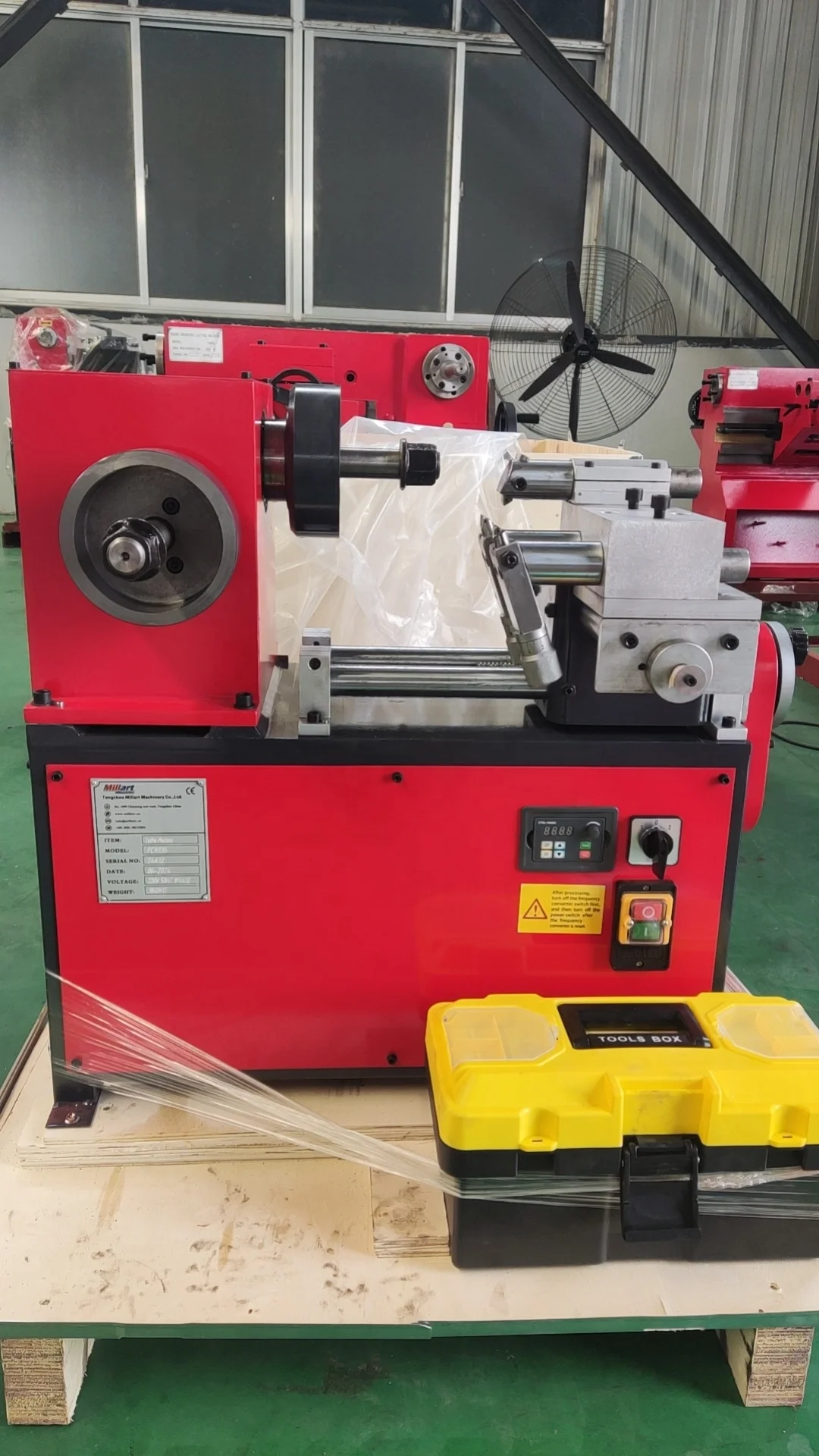 FC9335 Brake Disc and Drum Lathe Machine/Brake Drums Discs Lathe