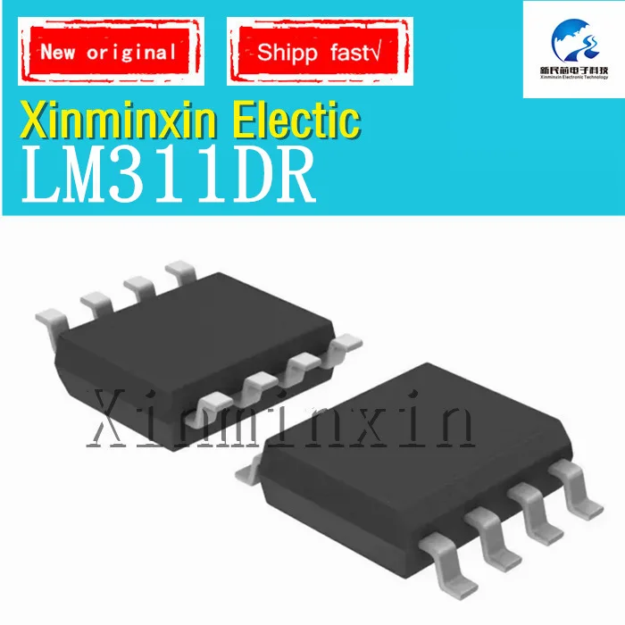 1-10pcs/lot LM311DR LM311 SOP-8 Analog comparator IC chip IC Chip 100% New  Original In Stock