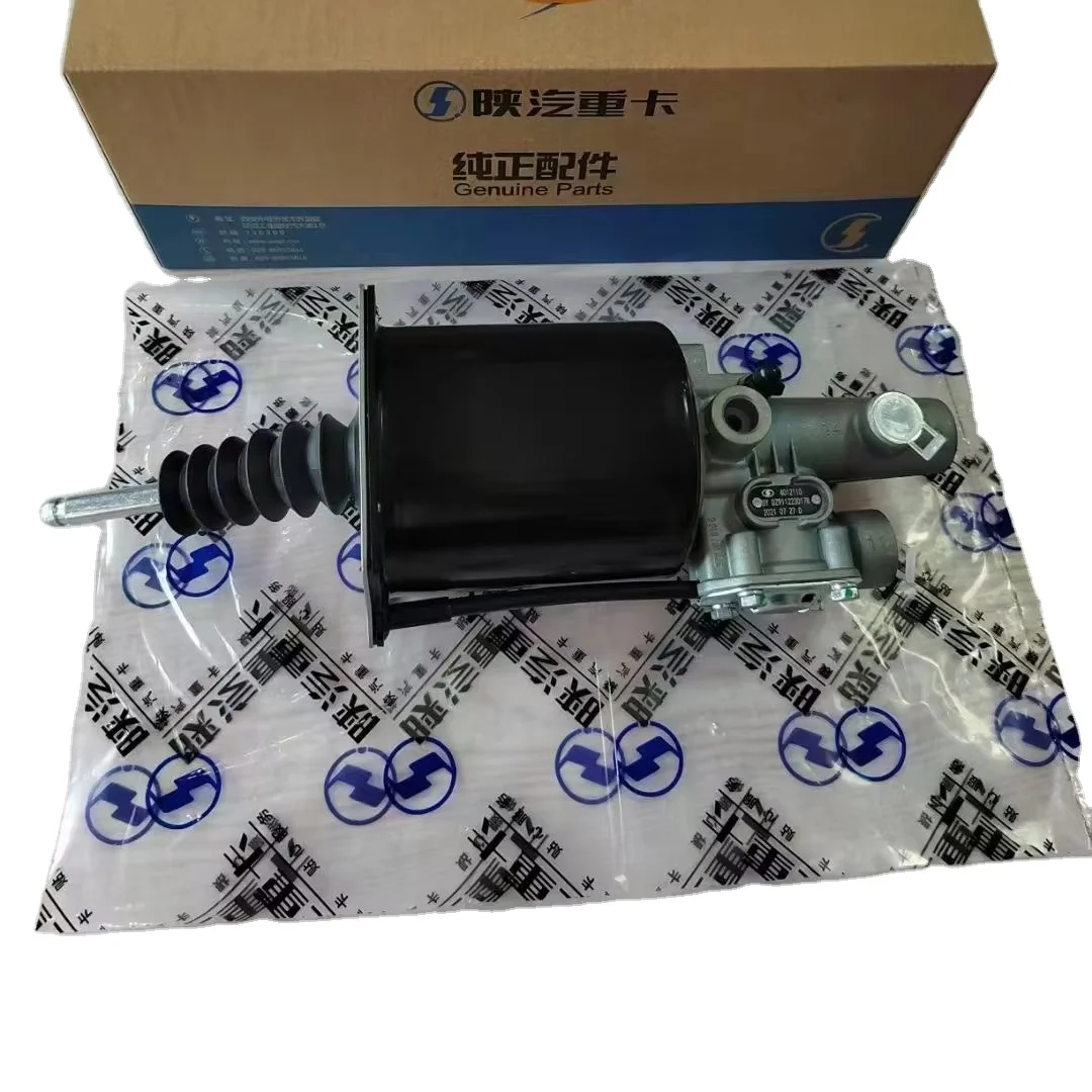 

Truck Brake Booster Pump DZ93189230183 DZ93189230080 DZ9112230181 DZ9112230178 DZ9112230166 DZ96189360079