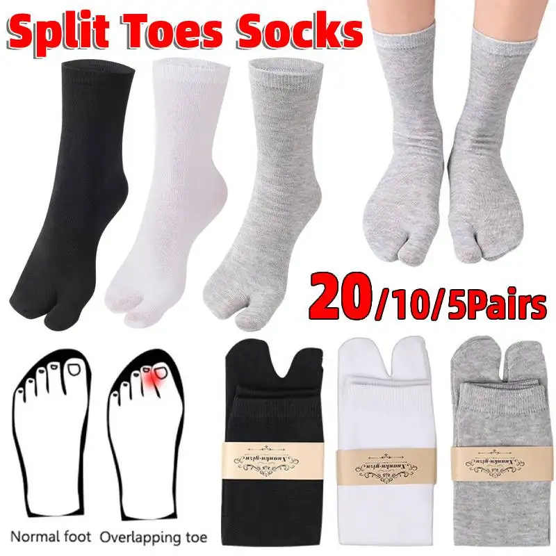 5/10/20 piezas Unisex Flip Flop Sandal calcetín poliéster zuecos calcetines elásticos con punta abierta desodorizante Hallux Valgus calcetín de dos dedos