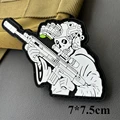 CUSTOM-0300