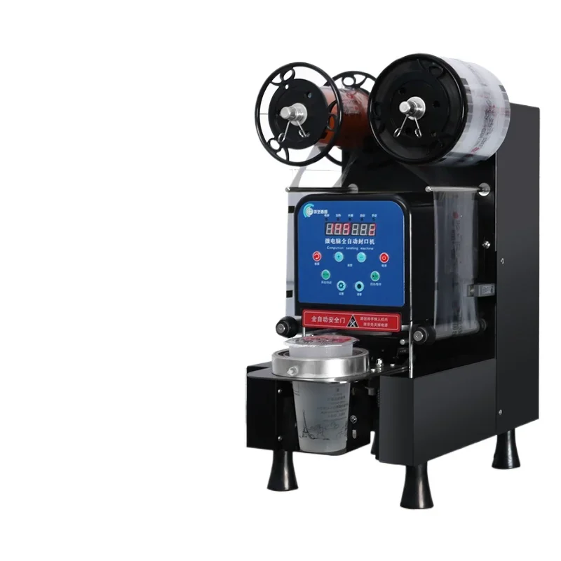 CX  Commercial Full-Automatic Soybean Milk Cup Sealing Machine Beverage Paper Cup Plastic Cup Special