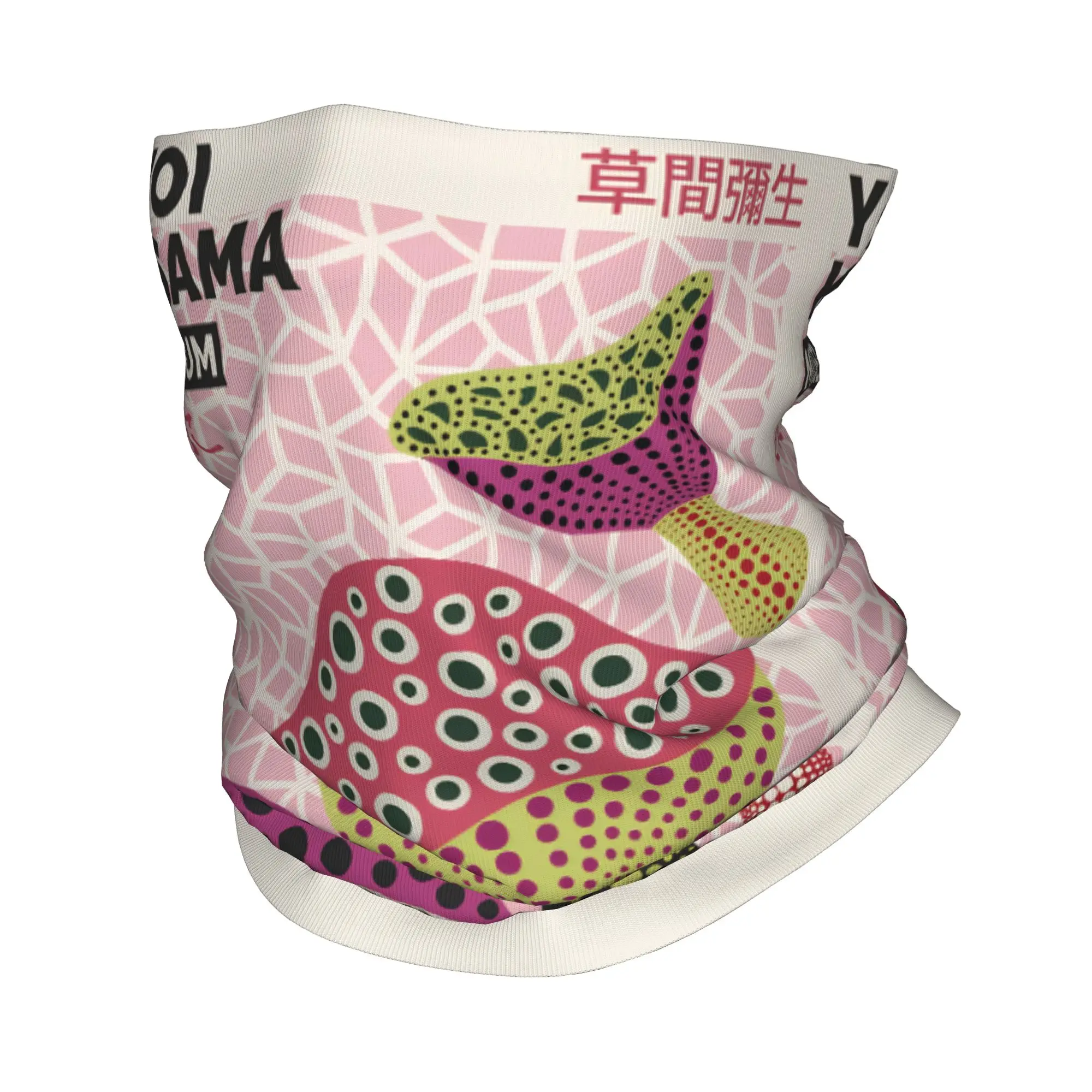 Yayoi Kusama Pumpkin Classic Artists Bandana Neck Warmer Women Men Winter Hiking Ski Scarf Gaiter  Face Cover