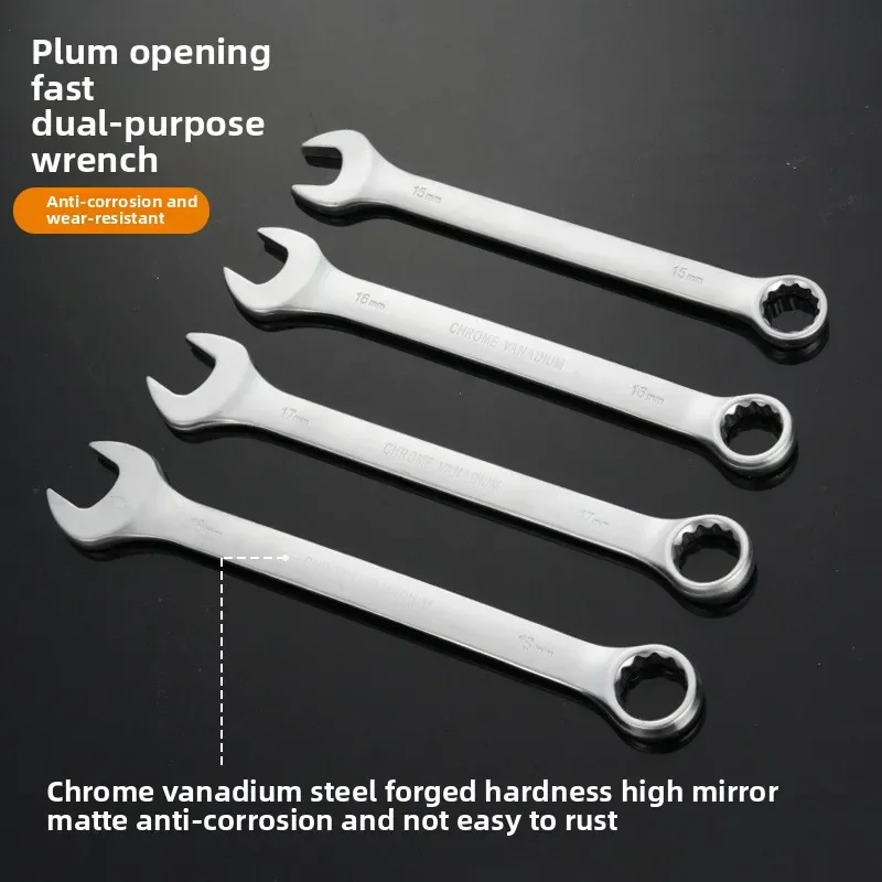 2025 مفتاح ربط بسقاطة متعدد الوظائف ثنائي الغرض 72 سنًا مجموعة أدوات إصلاح السيارات المنزلية #3